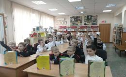 Обучающиеся 1а класса посетили библиотеку им. А. П. Гайдара.