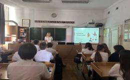 Мастер-класс по профориентации был проведен 5 марта лектором образовательного центра "МАЯК" в 8-х классах